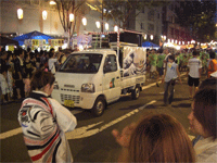 ミニ地方車としてアラキ号が参加しました。