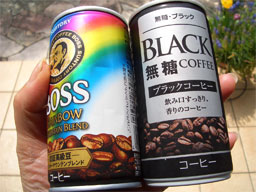 現場での缶コーヒー