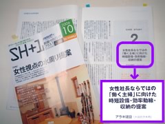 サーバの都合で画像が表示されない場合があります